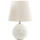 Lampe moderne Boule - 26 cm