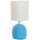 Lampe pied Boule - 26 cm