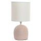 Lampe pied Boule - 26 cm