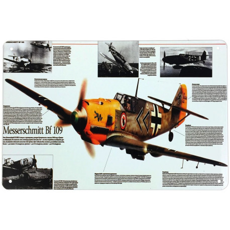 Plaque murale métal Avion ancien Messerschmitt Bf 109 - 30 x 20 cm