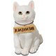 Figurine chat Bienvenue - 17 cm